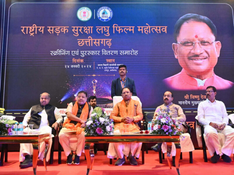 विष्णु देव साय