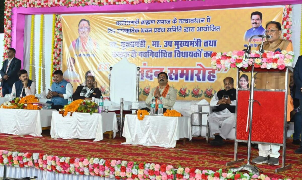 विष्णुदेव साय