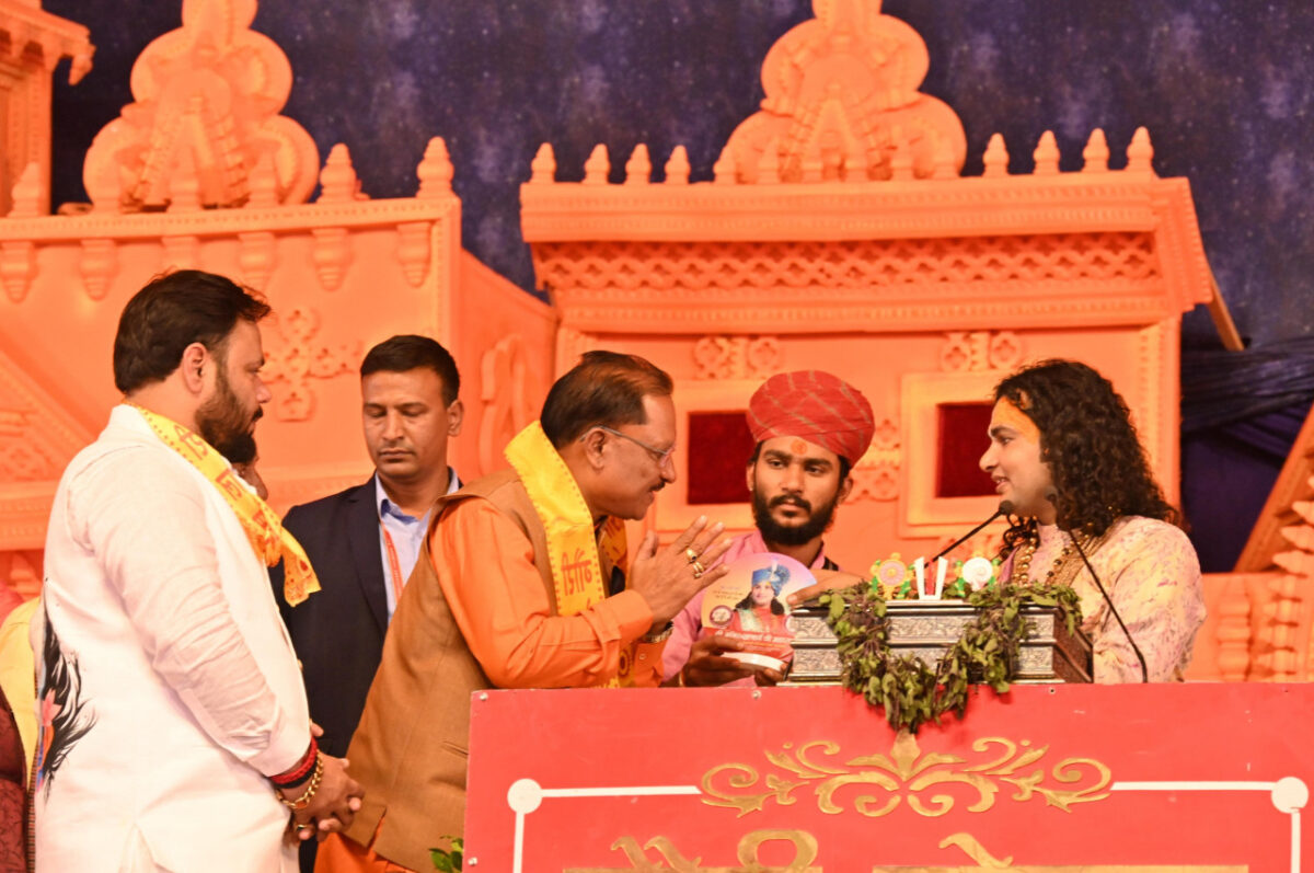 विष्णु देव साय