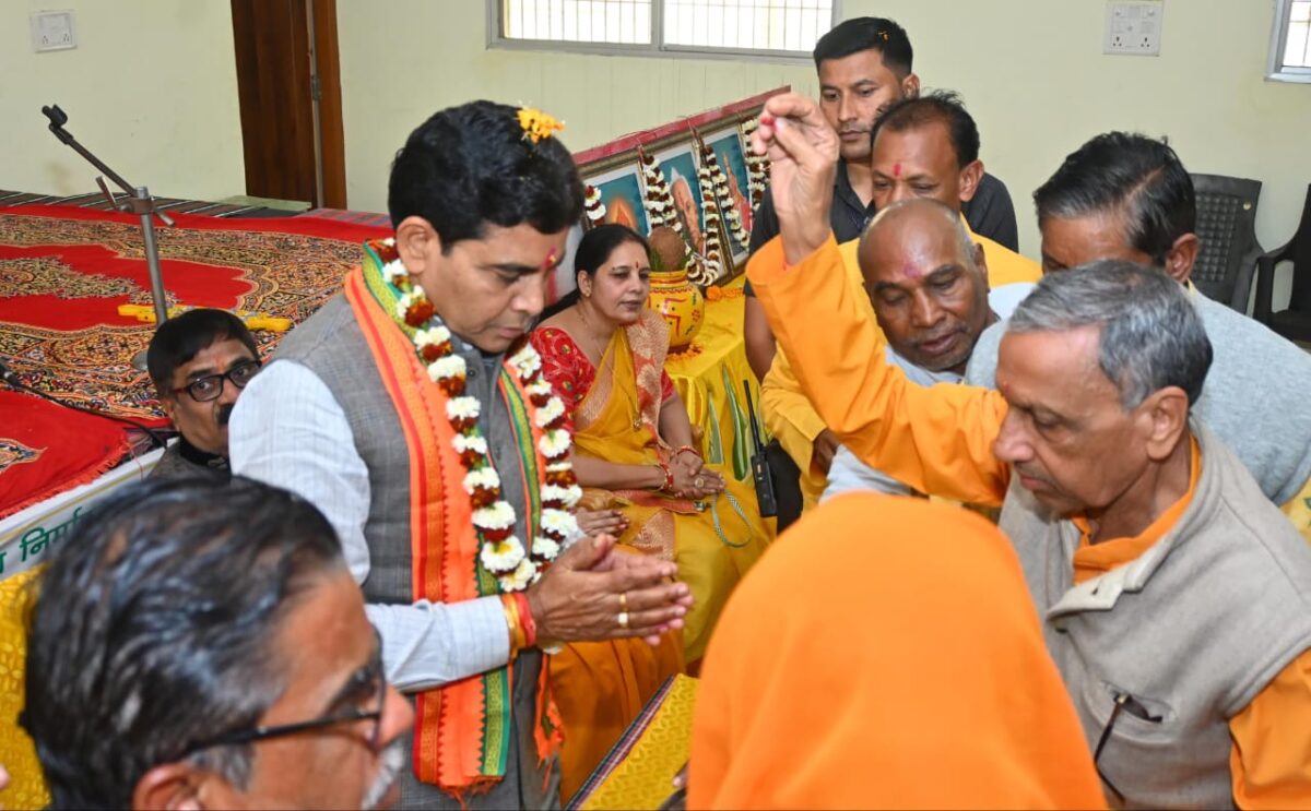 राजस्व मंत्री प्रशिक्षण शिविर