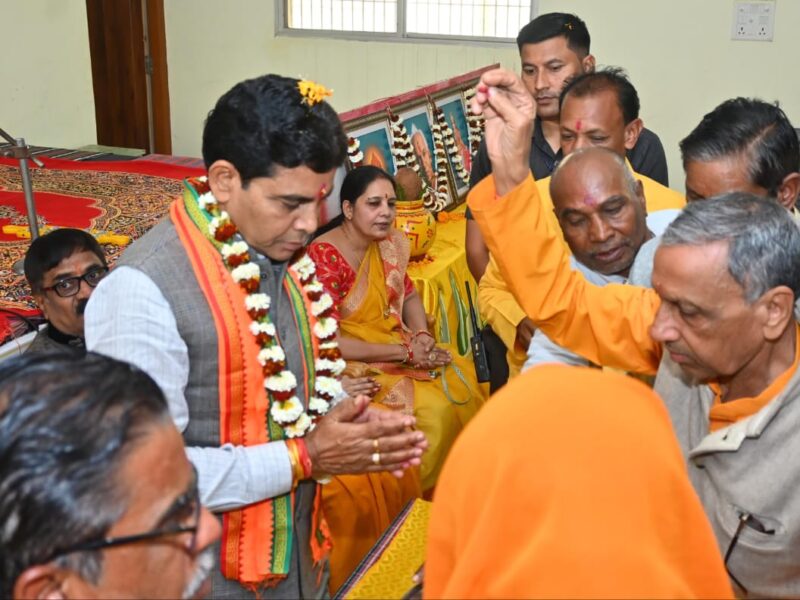 राजस्व मंत्री प्रशिक्षण शिविर