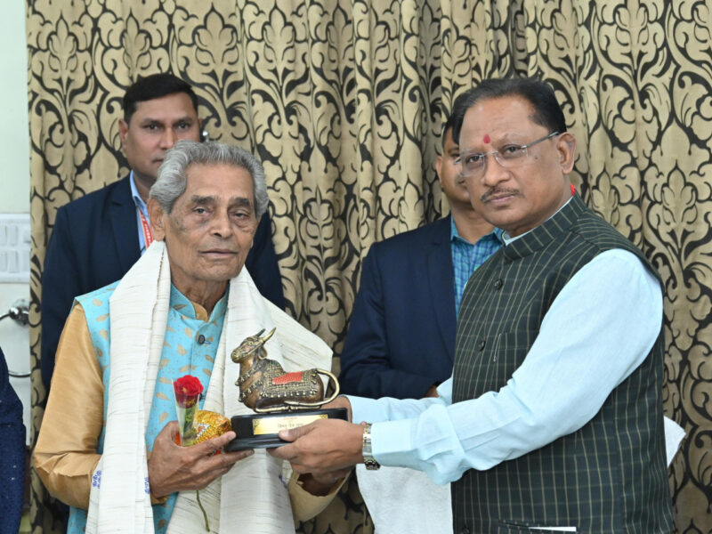 महाराजा चक्रधर सिंह