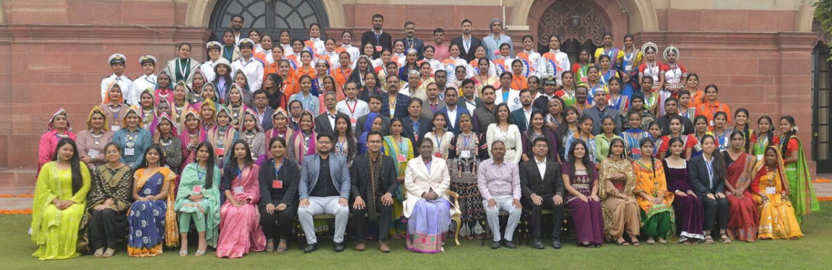 श्रीमती द्रौपदी मुर्मु