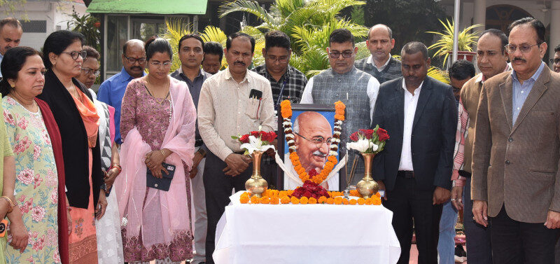 महात्मा गांधी की पुण्यतिथि