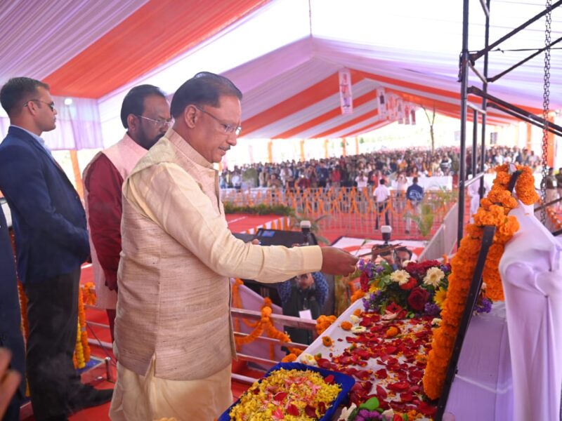 मुख्यमंत्री झुमका जल महोत्सव