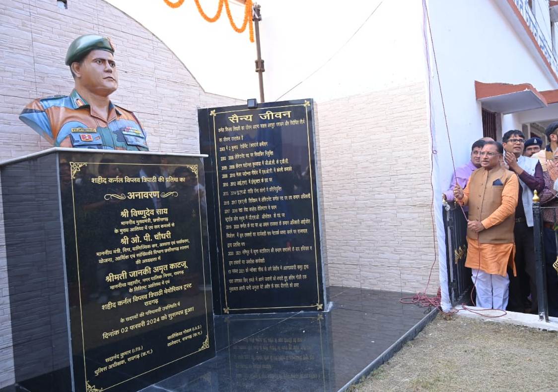 विष्णुदेव साय