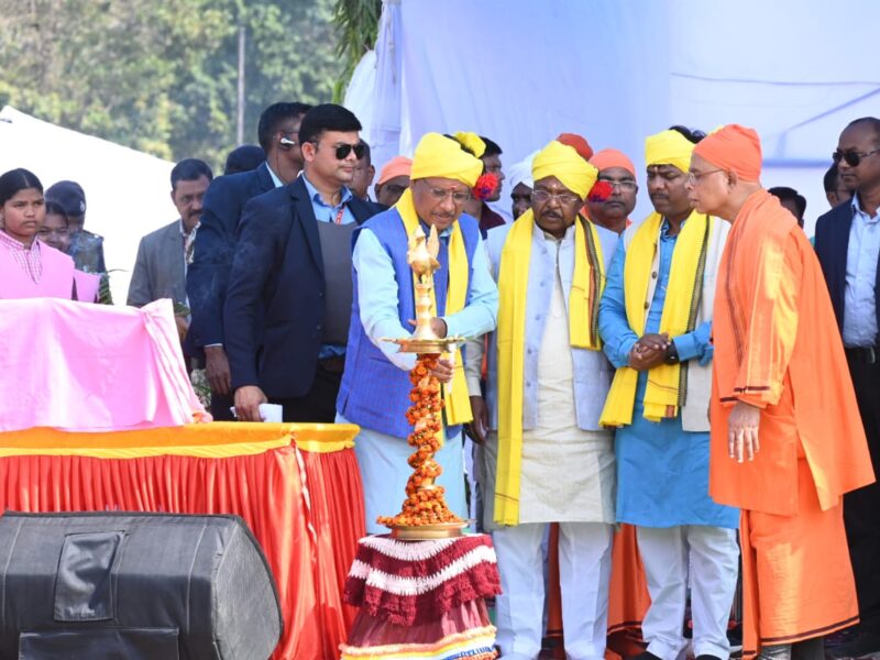 मुख्यमंत्री किसान मेला 2024