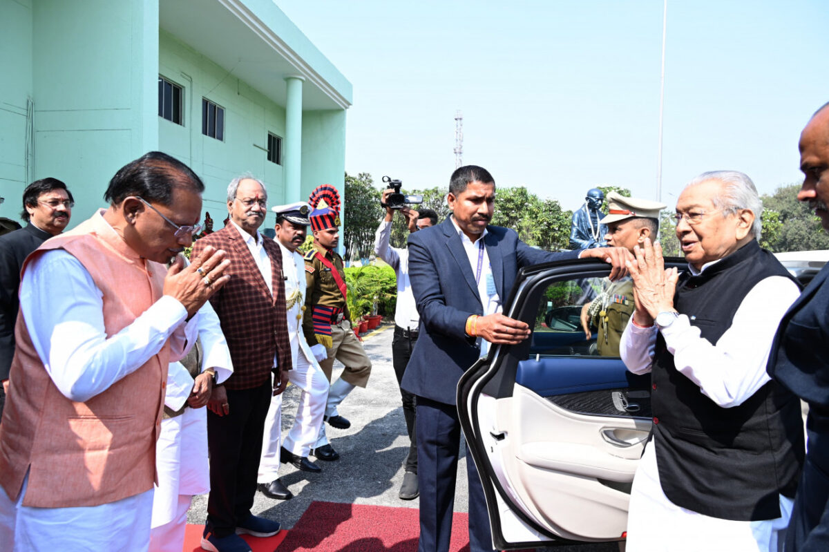 राज्यपाल हरिचंदन विधानसभा