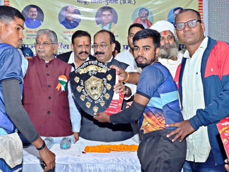 अरुण साव