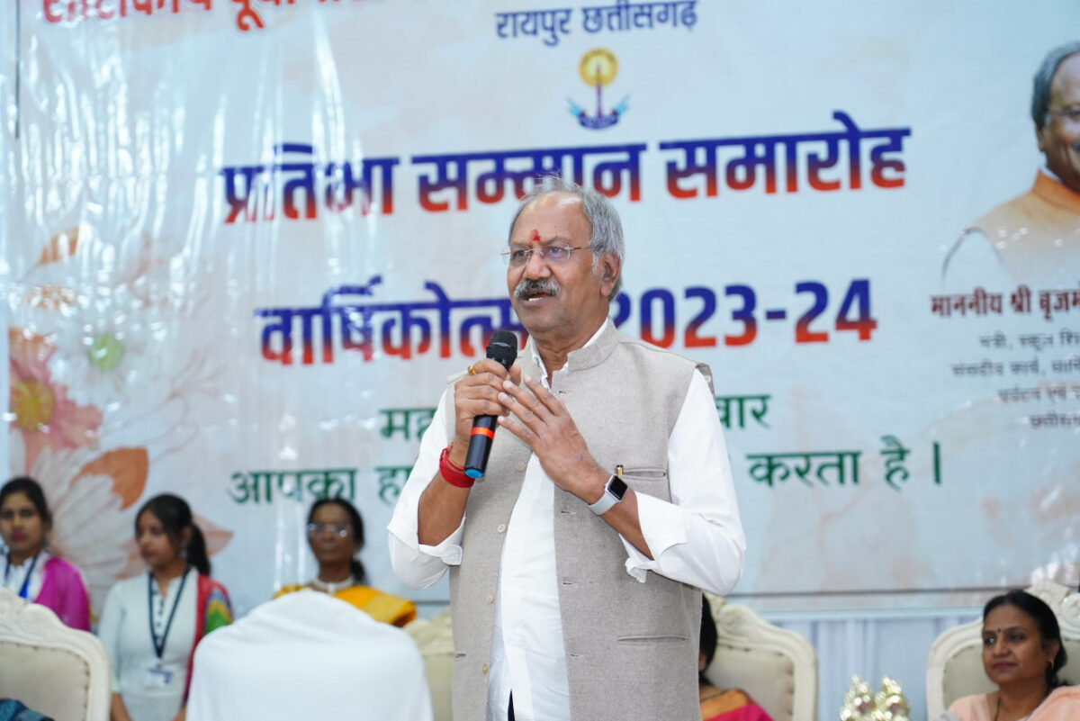 बृजमोहन अग्रवाल