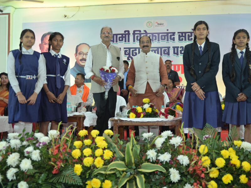 अरुण साव