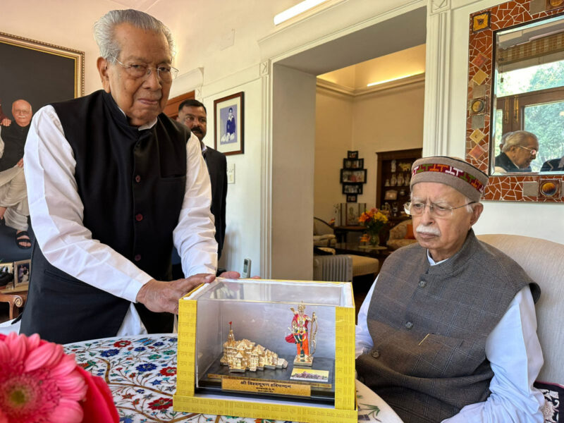 लालकृष्ण आडवाणी