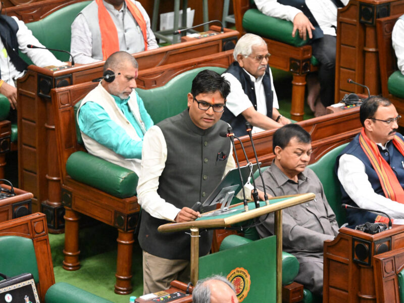 ओ पी चौधरी