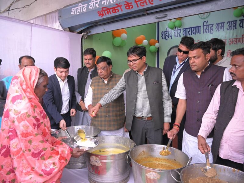 शहीद वीर नारायण सिंह