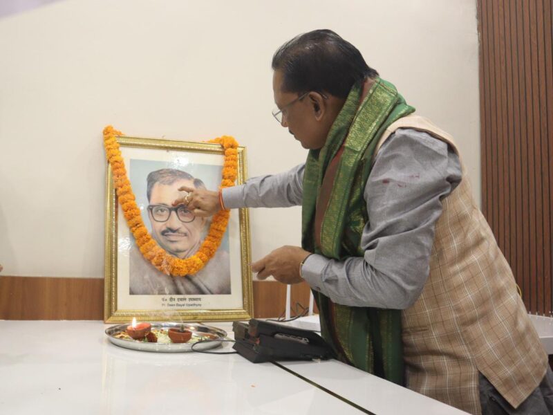 विष्णु देव साय