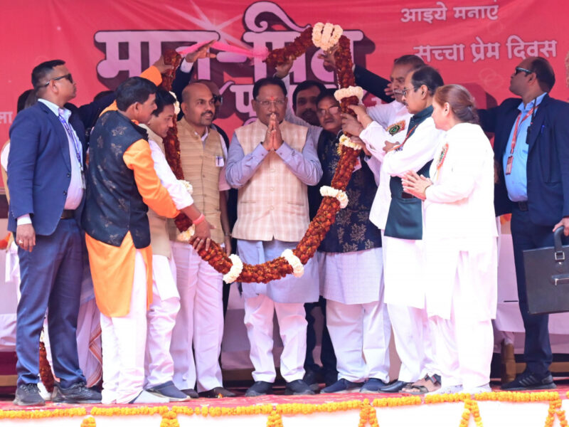 मातृ-पितृ पूजन