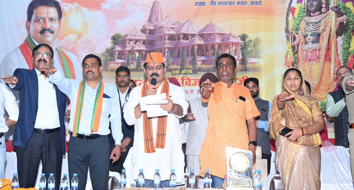 विजय शर्मा