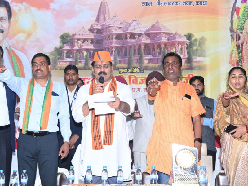 विजय शर्मा