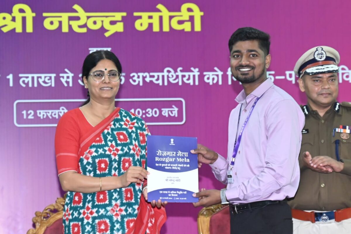 नरेन्द्र मोदी