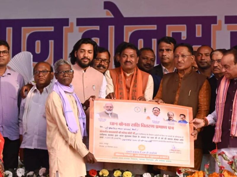 विष्णु देव साय