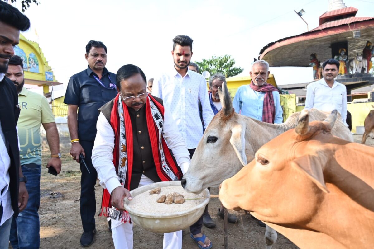 रामविचार नेताम