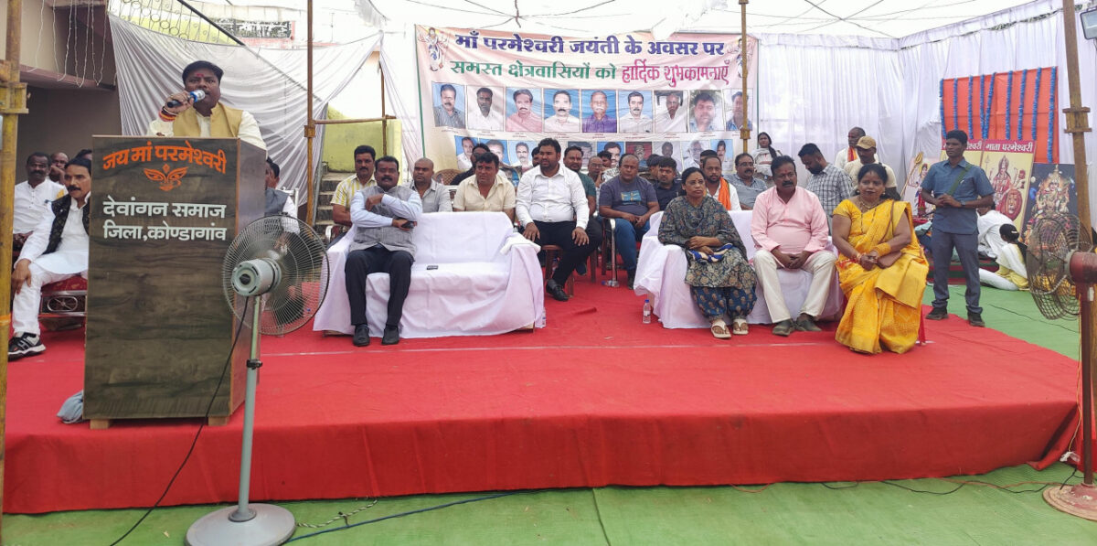 केदार कश्यप