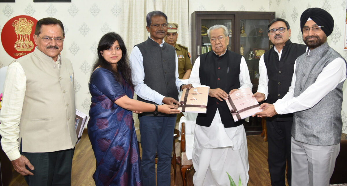 विश्वभूषण हरिचंदन