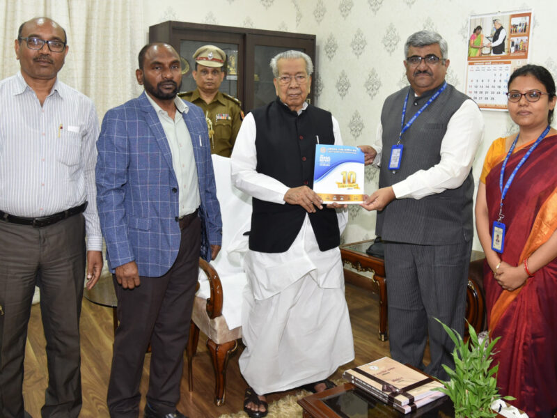 विश्वभूषण हरिचंदन