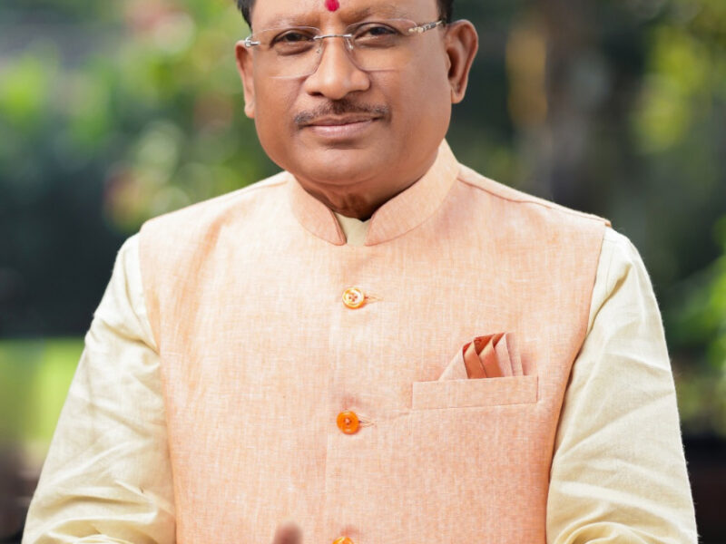 मोदी की गारंटी