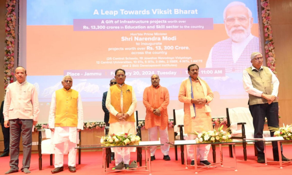 नरेन्द्र मोदी