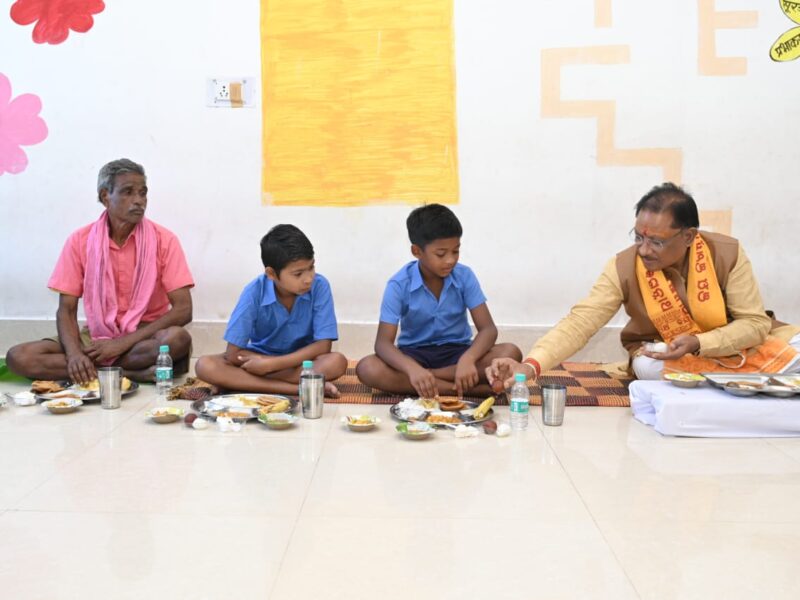 बालक आश्रम शाला