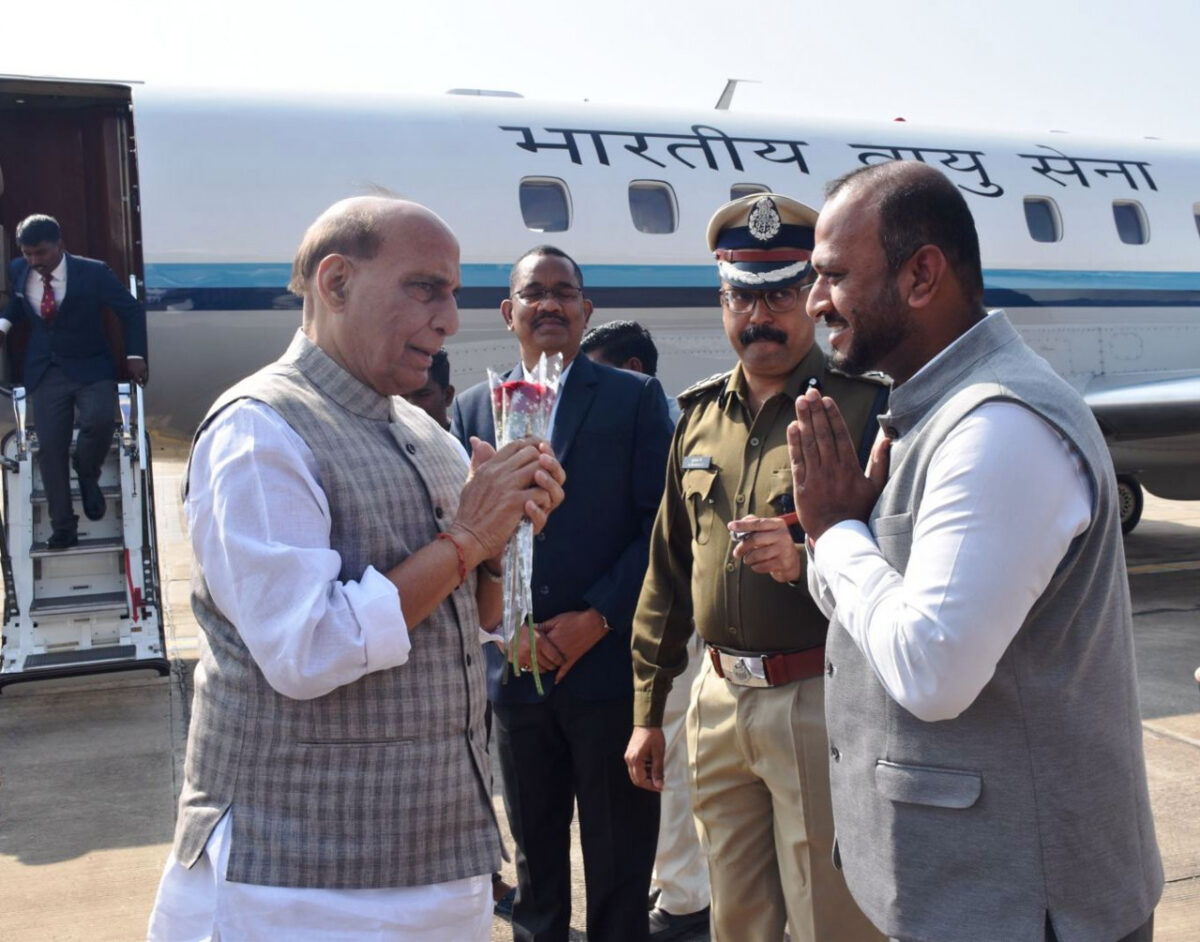 राजनाथ सिंह