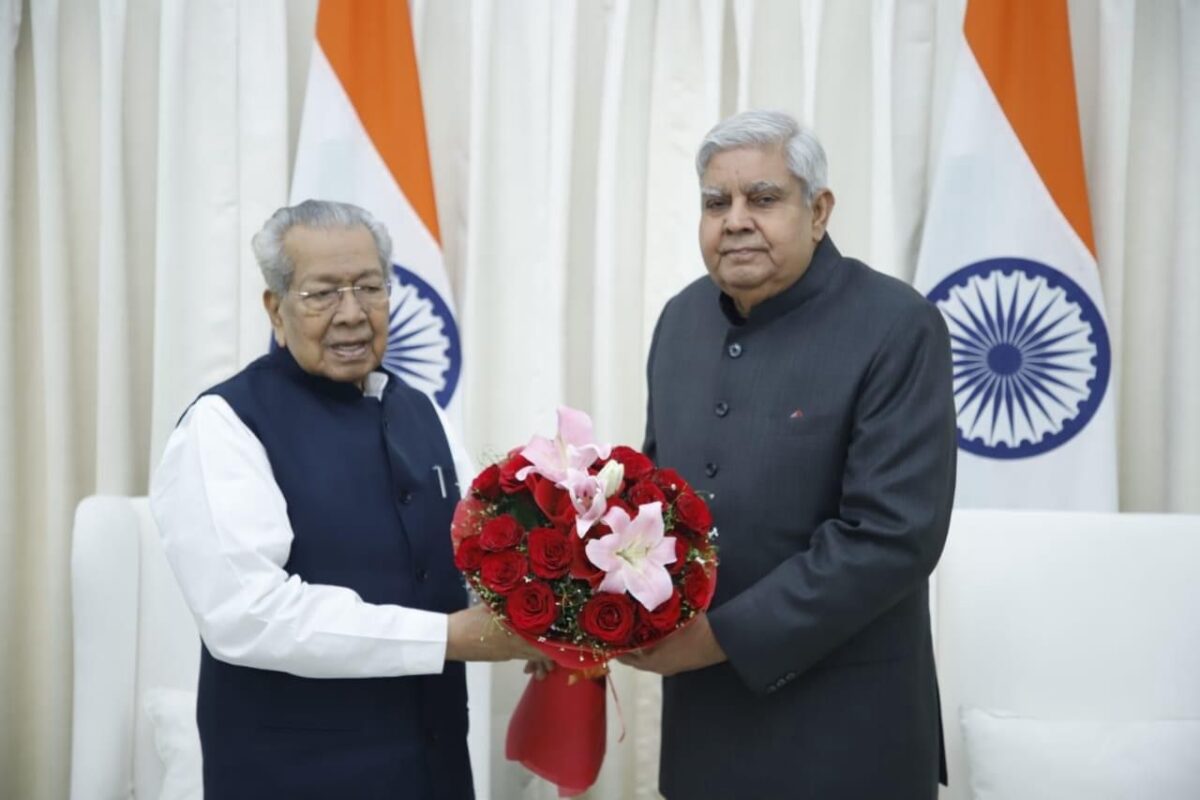 विश्वभूषण हरिचंदन