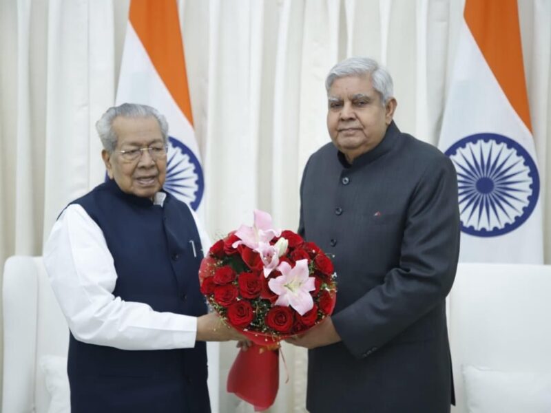 विश्वभूषण हरिचंदन