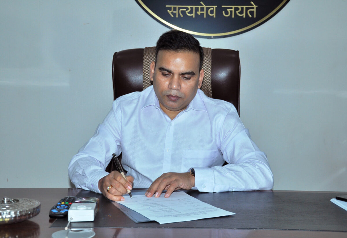 विश्वभूषण हरिचंदन