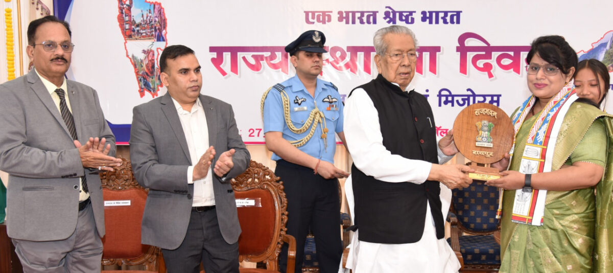 विश्वभूषण हरिचंदन