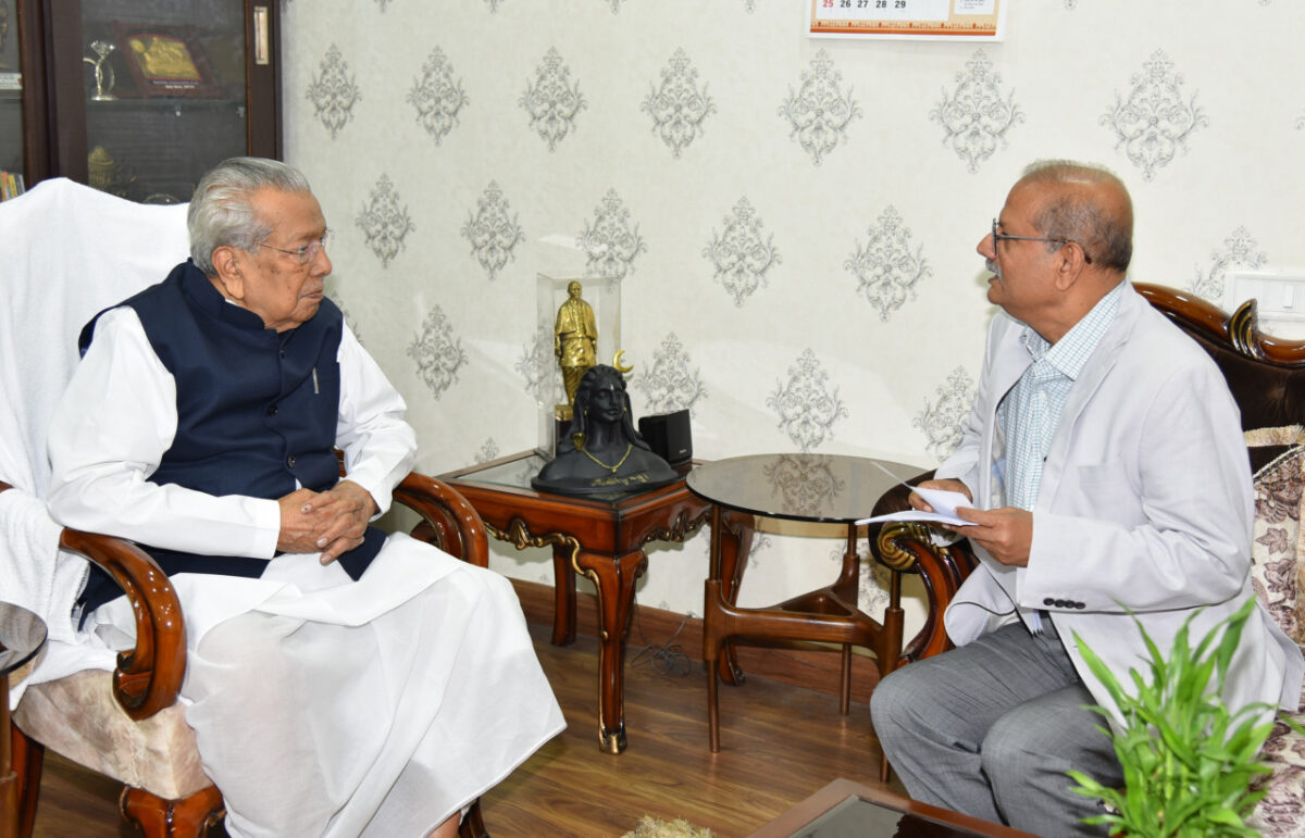 Human Rights Commission meeting