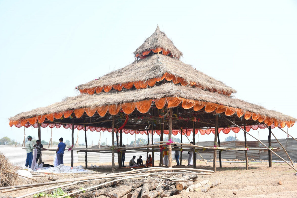 राजिम कुंभ कल्प