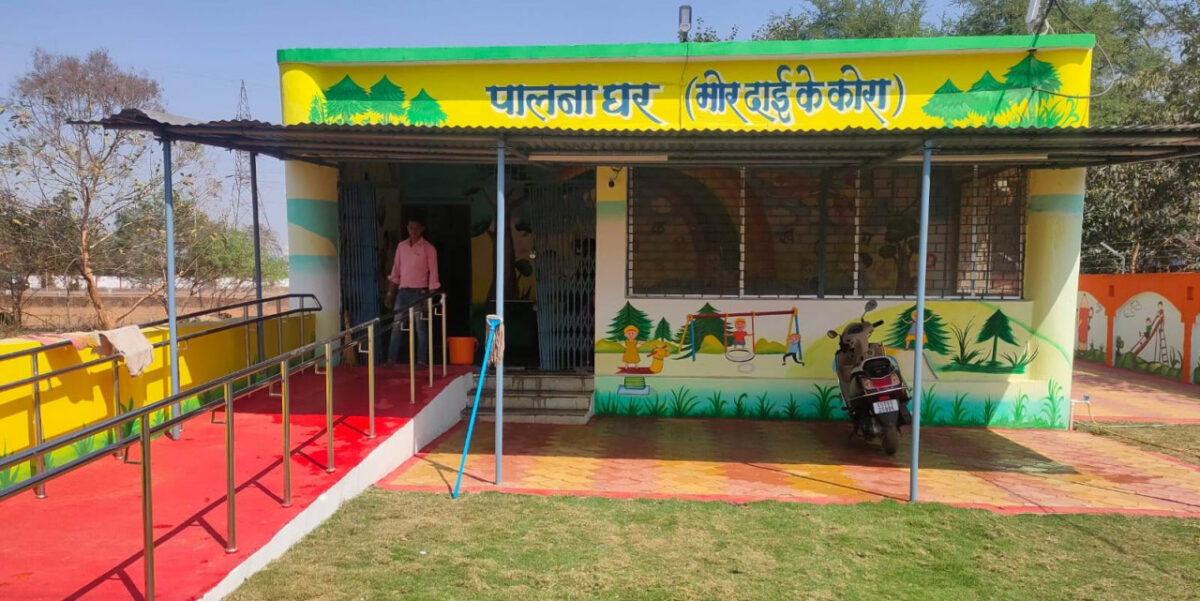 कामकाजी महिलाओं