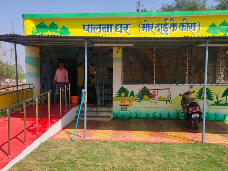 कामकाजी महिलाओं