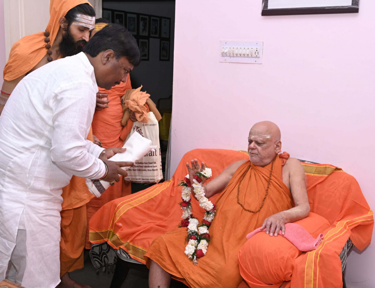 निश्चलानंद सरस्वती महाराज