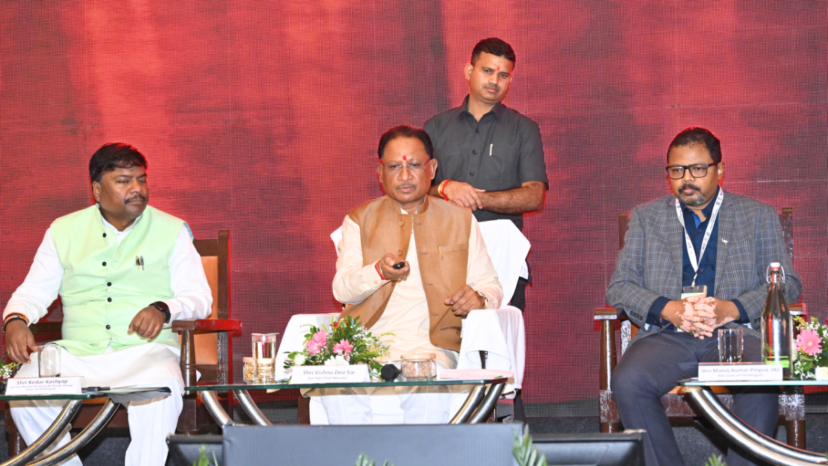 जलवायु परिवर्तन