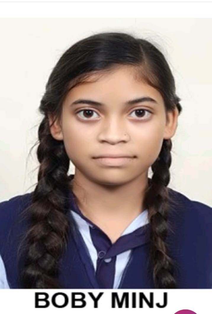 उत्तीर्ण विद्यार्थियों का प्रतिशत