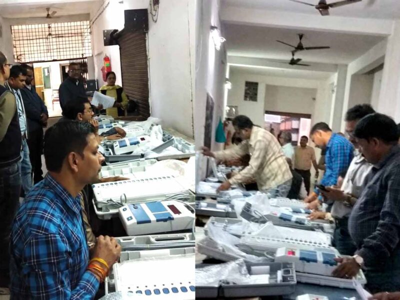 श्रीमती रीना बाबासाहेब कंगाले