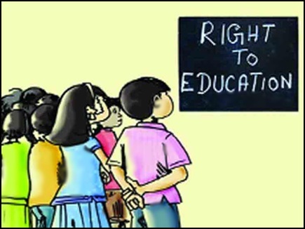 रायपुर।