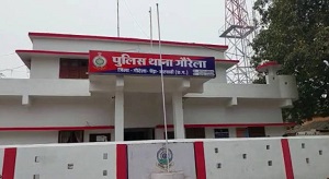 गौरेला-पेण्ड्रा-मरवाही।