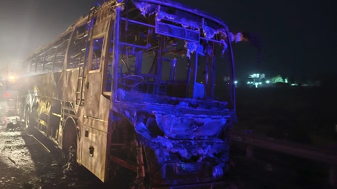 हरियाणा