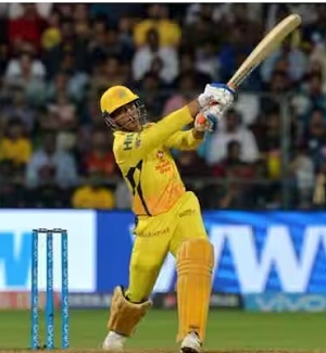 एमएस धोनी