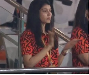 काव्या मारन