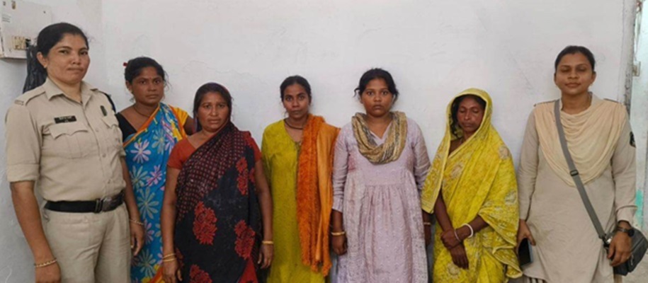 बिलासपुर